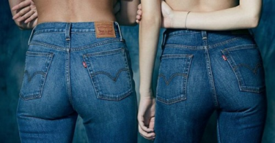 Levi's New "Wedgie Fit" Jeans Promise to Give You a Bigger Butt